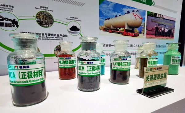 股票配资官网网站 自然资源部调整亚矿种目录，精准定位资源引导市场投资